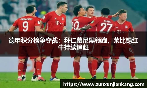 拉斯维加斯