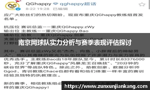 拉斯维加斯9888官网