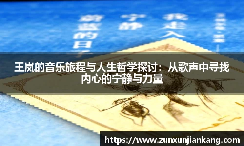 拉斯维加斯9888