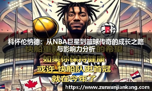拉斯维加斯9888官网