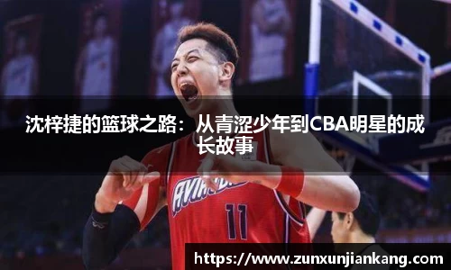 拉斯维加斯9888