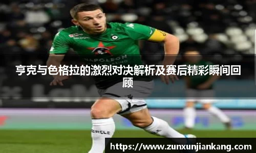 拉斯维加斯9888官网