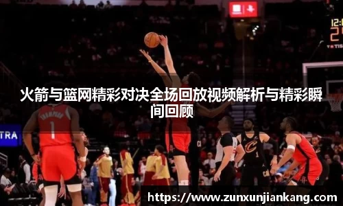 拉斯维加斯