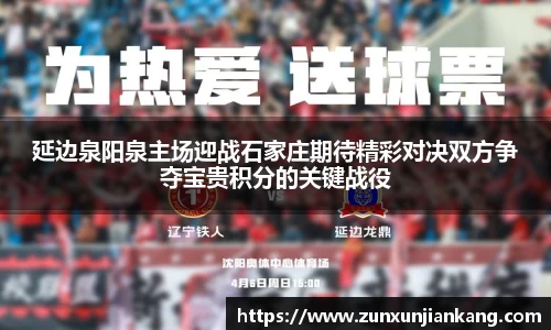 拉斯维加斯9888