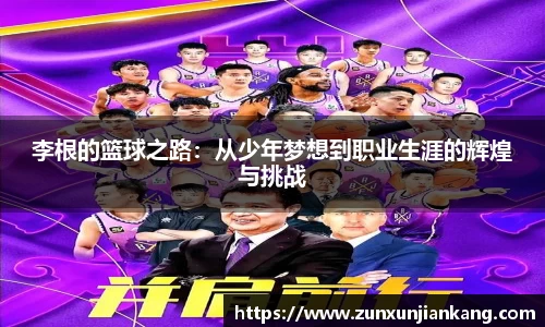 拉斯维加9888网站登录
