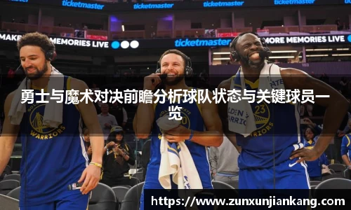 拉斯维加斯9888官网