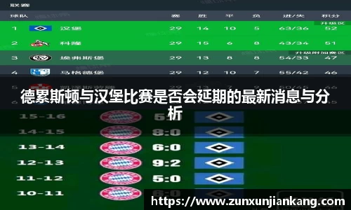 九游体育登录入口