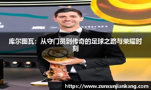 九游体育