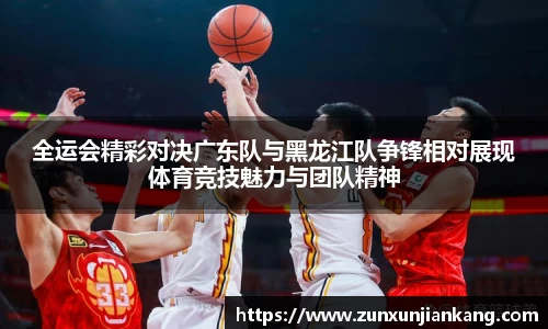 九游体育官网入口