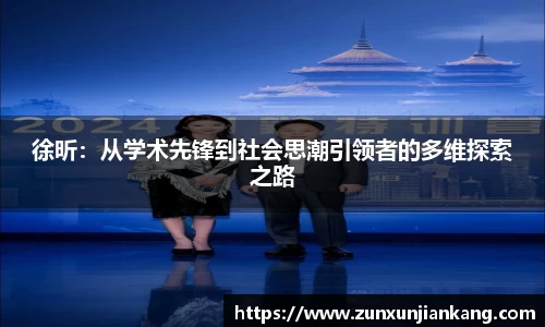 九游体育官网