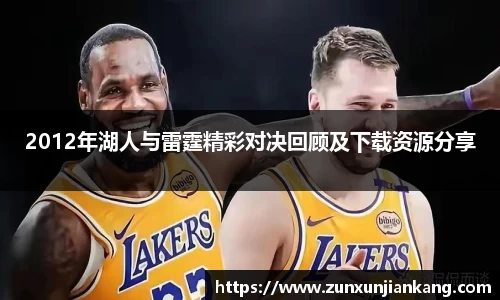 九游体育登录入口
