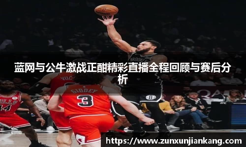 九游体育