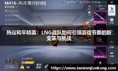 九游体育官网