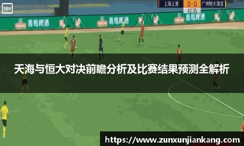 九游体育登录入口