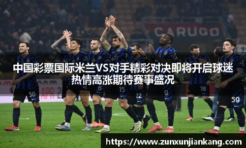 九游体育登录入口