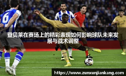 九游体育登录入口