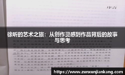 九游体育官网入口